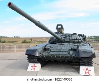 T 72b1 Images Stock Photos Vectors Shutterstock