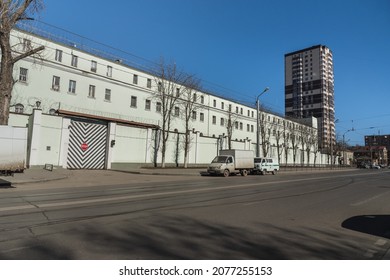 Rostov-on-Don, Russia - March 12, 2021: Building Of Remand Prison