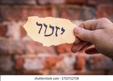 Rostov-on-Don, Russia - May 18, 2019: Hebrew inscription "yizkor", remember in hebrew and the name of a prayer in memory of deceased beloveds. Holocaust Remembrance Day.