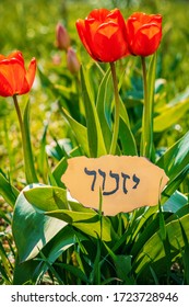 Rostov-on-Don, Russia - May 18, 2019: Hebrew inscription "yizkor", remember in hebrew and the name of a prayer in memory of deceased beloveds. Holocaust Remembrance Day