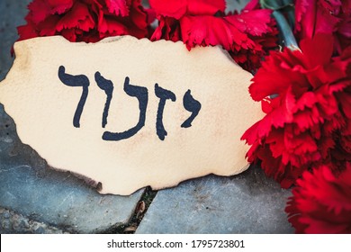 Rostov-on-Don, Russia - May 18, 2019: Hebrew inscription "yizkor", remember in hebrew and the name of a prayer in memory of deceased beloveds. Holocaust Remembrance Day.