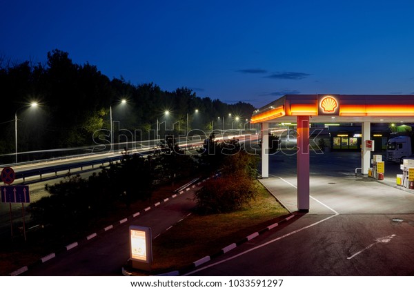 ROSTOV-ON-DON, RUSSIA - OCT 10, 2017: Fuel\
station of Shell company on early\
morning.