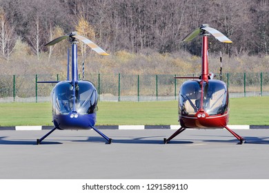 Rotary Wing Aircraft 
Helicopter