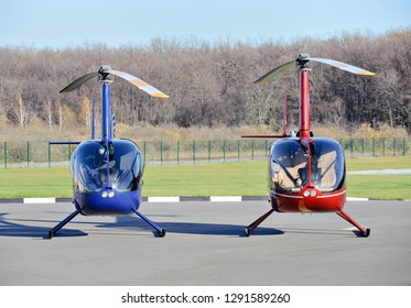 Rotary Wing Aircraft 
Helicopter