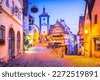 bavaria historical town