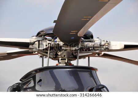 The rotor of helicopter