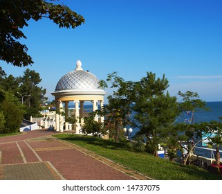 rotunda