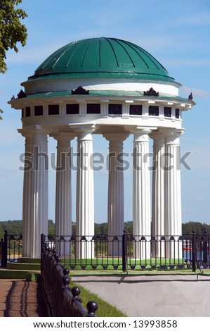 rotunda