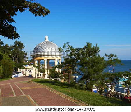 rotunda