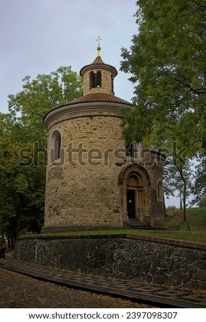 Rotunda of St. Martin in Visegrad. The Upper Castle Fort, the oldest Romanesque building in Prague, was built in the 11th century from stone.