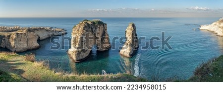 Rouche rocks in Beirut, Lebanon, Mediterranean sea