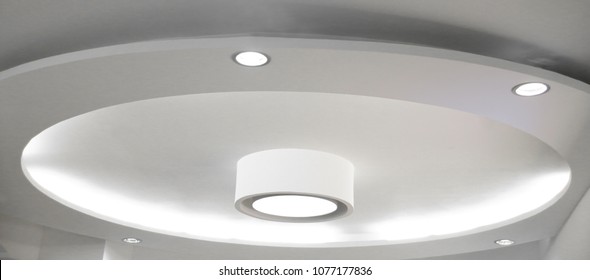 Imagenes Fotos De Stock Y Vectores Sobre Ceiling Lighting