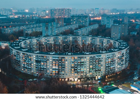 Round house in Moscow