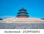 Round Temple of Heaven in Beijing, China