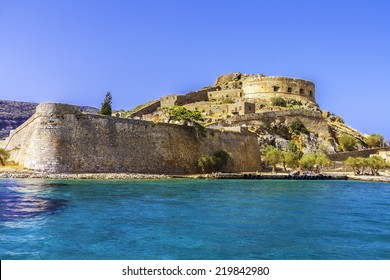 Round Tower Of Spinalonga Fortress. Crete, Greece