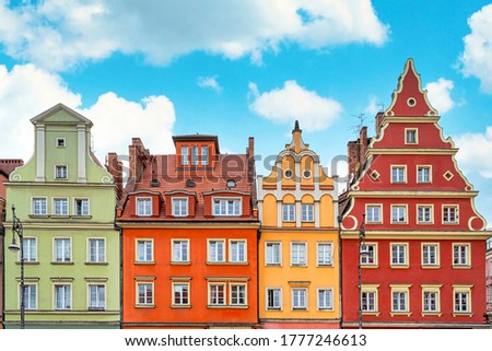 Similar – Image, Stock Photo Colorful street of old Havana