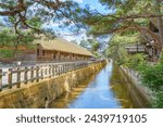 Row Houses in Japan