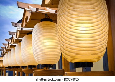 A Row Of Japanese Paper Lanterns