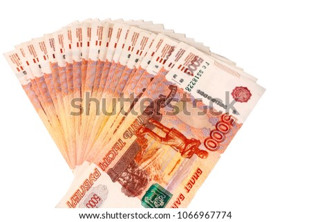 Row of Russian roubles. Russian money. Isolated. Closeup