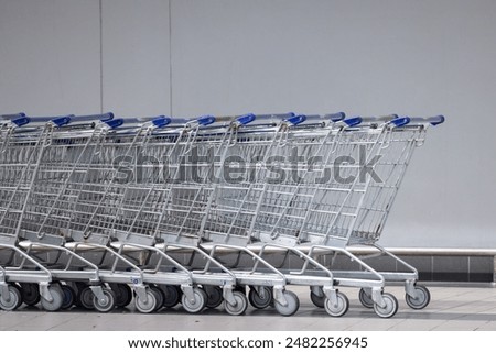 Similar – Image, Stock Photo Shopping cart wheel
