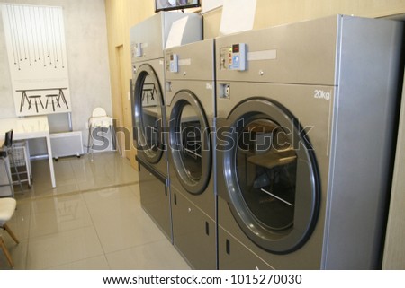 Similar – clean Laundromat Washer