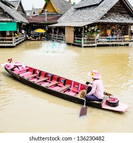 Rowboat At Pattaya Floating Market