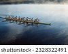 rowing crew