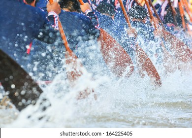 rowing team - Shutterstock ID 164225405