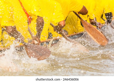 Rowing Team Race