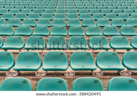 Image, Stock Photo empty rows Lecture hall