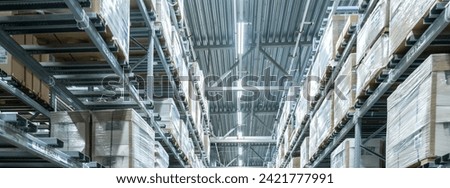 Rows of shelves with boxes in Ikea store in Moscow