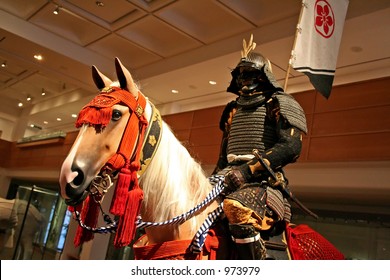 Royal Armouries Museum In Leeds