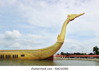 The Royal Barge Suphannahong