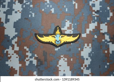 Royal Thailand Army Wings Rank Uniform Stock Photo 1391189345 ...