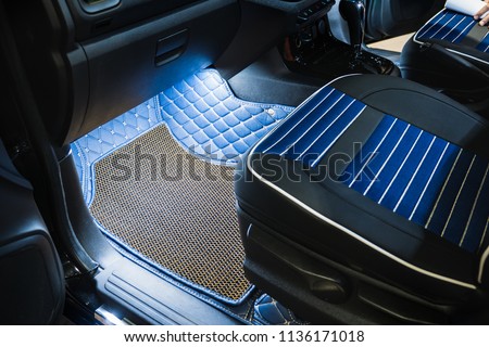 Rubber Floor Mat Car Stock Photo Edit Now 1136171018 Shutterstock