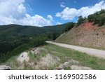 Ruedi Reservoir Trail Aspen, Colorado, USA Summer