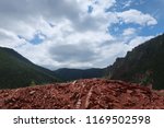 Ruedi Reservoir Trail Aspen, Colorado, USA Summer