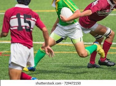 Rugby game - Powered by Shutterstock