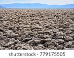 Rugged landscape of the Devil