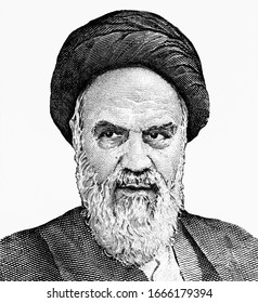 Ruhollah Khomeini, Portrait From Iran Banknotes. 