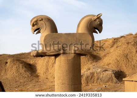 Ruin of ancient city Persepolis  Iran. Persepolis is a capital of the Achaemenid Empire. UNESCO declared Persepolis a World Heritage Site.