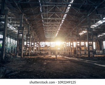 Abandoned Factory Stock Photo 211879096 | Shutterstock