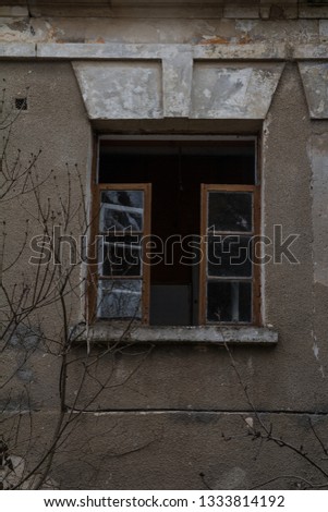 Similar – Image, Stock Photo #230999 Deserted Ruin