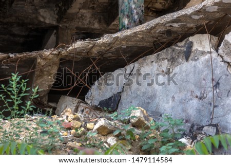 Similar – Image, Stock Photo waste water Industry