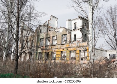 Ruined School Building Stock Photo 633200696 | Shutterstock