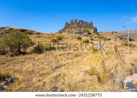 Ruins of Amberd, a 10th-century fortress located on the slopes of Mount Aragats at the confluence of the Arkashen and Amberd rivers in the province of Aragatsotn, Armenia