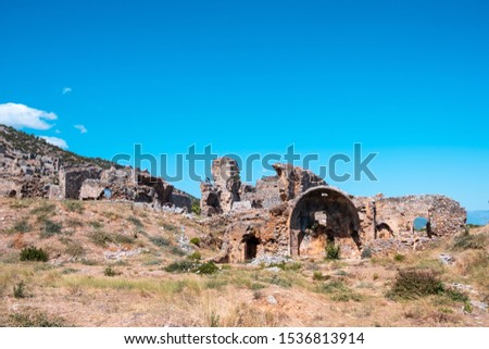 Ruins of Anamurium Ancient City in Anamur Town, Turkey