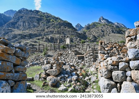 Ruins of the ancient Balkar settlement in the village of Upper Balkaria, Kabardino-Balkaria Republic of Russia