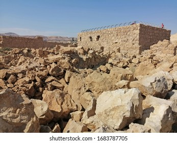 Ruins of ancient buildings on Mount Masada
