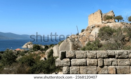 
Ruins of the Ancient City of Herakleia, also known as the Ancient City of Latmos, on the shores of Lake Bafa